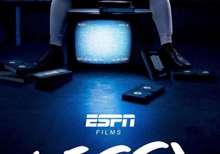 حصريا شاهد فيلم Messi The Forgotten Tape 2026 مترجم