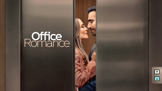 حصريا شاهد فيلم Office Romance 2026 مترجم