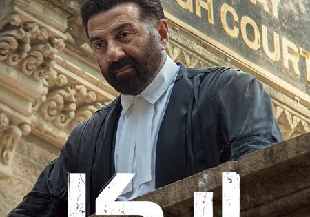 حصريا شاهد فيلم ايكا 2026 مدبلج