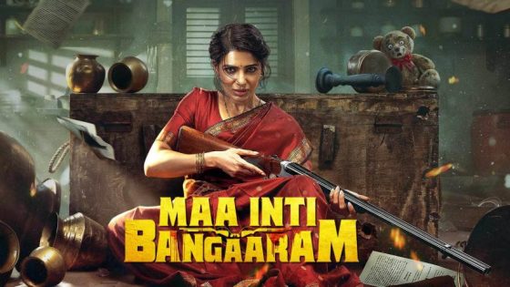 حصريا شاهد فيلم Maa Inti Bangaaram 2026 مترجم
