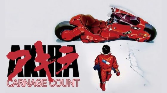 حصريا شاهد فيلم Akira 1988 مترجم
