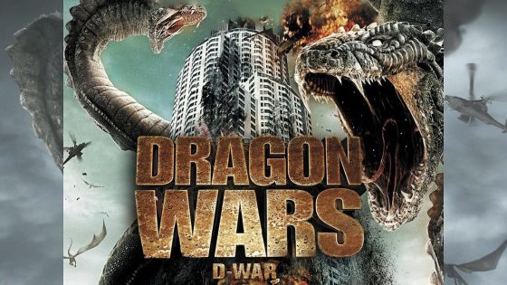 حصريا شاهد فيلم Dragon Wars D-War 2007 مترجم