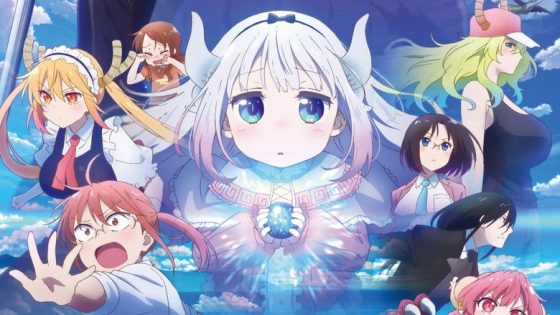 حصريا شاهد فيلم Kobayashi Maid Dragon Samishigariya no Ryuu 2025 مترجم